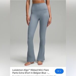 Lululemon Athletica Sky Blue Ribbed Leggings